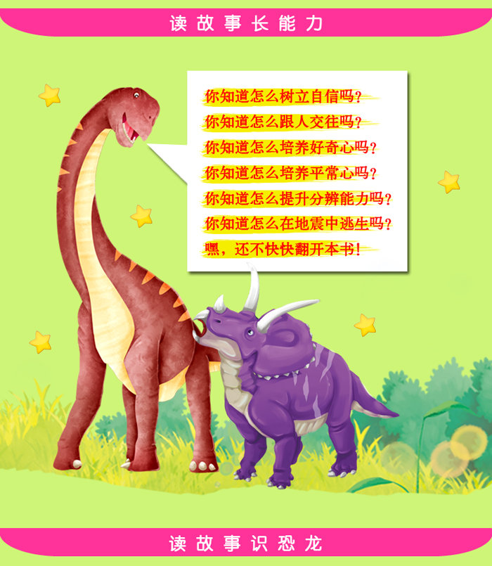 塞尔塔队长马略:遭遇禁赛让我学到了很多_英亚官方网站(图3) 英亚官网首页