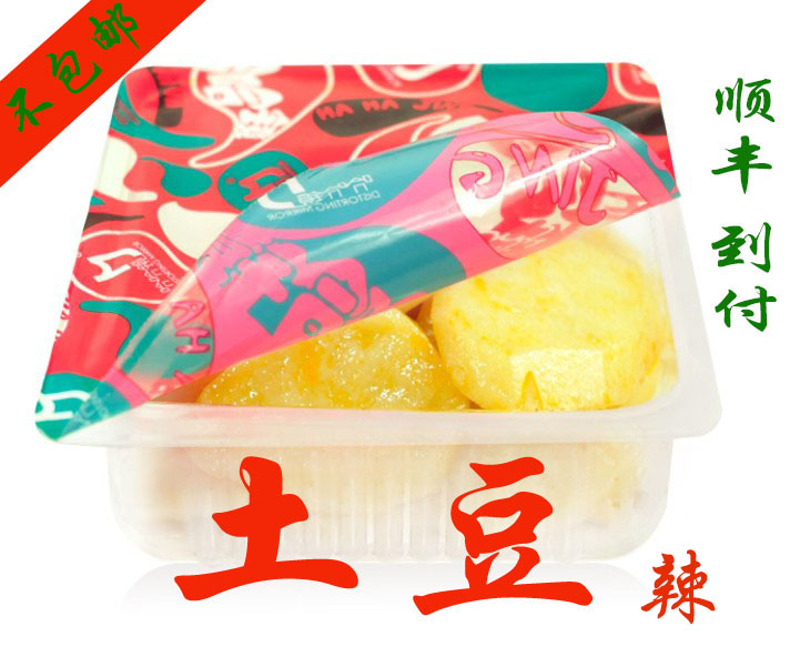 英亚官网|曼城大将:B席口出狂言 表示拿下所有冠军(图1) 英亚官网首页