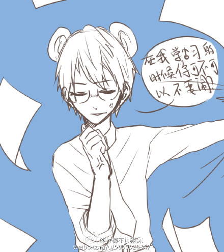 “英亚官网”埃梅里:不希望拉姆塞离开 一心一意为阿森纳踢球(图4) 英亚官网首页