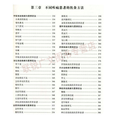 皇家社会欲600万英镑签下阿森纳前锋乔尔-坎贝尔_英亚官方网站(图1) 英亚官网