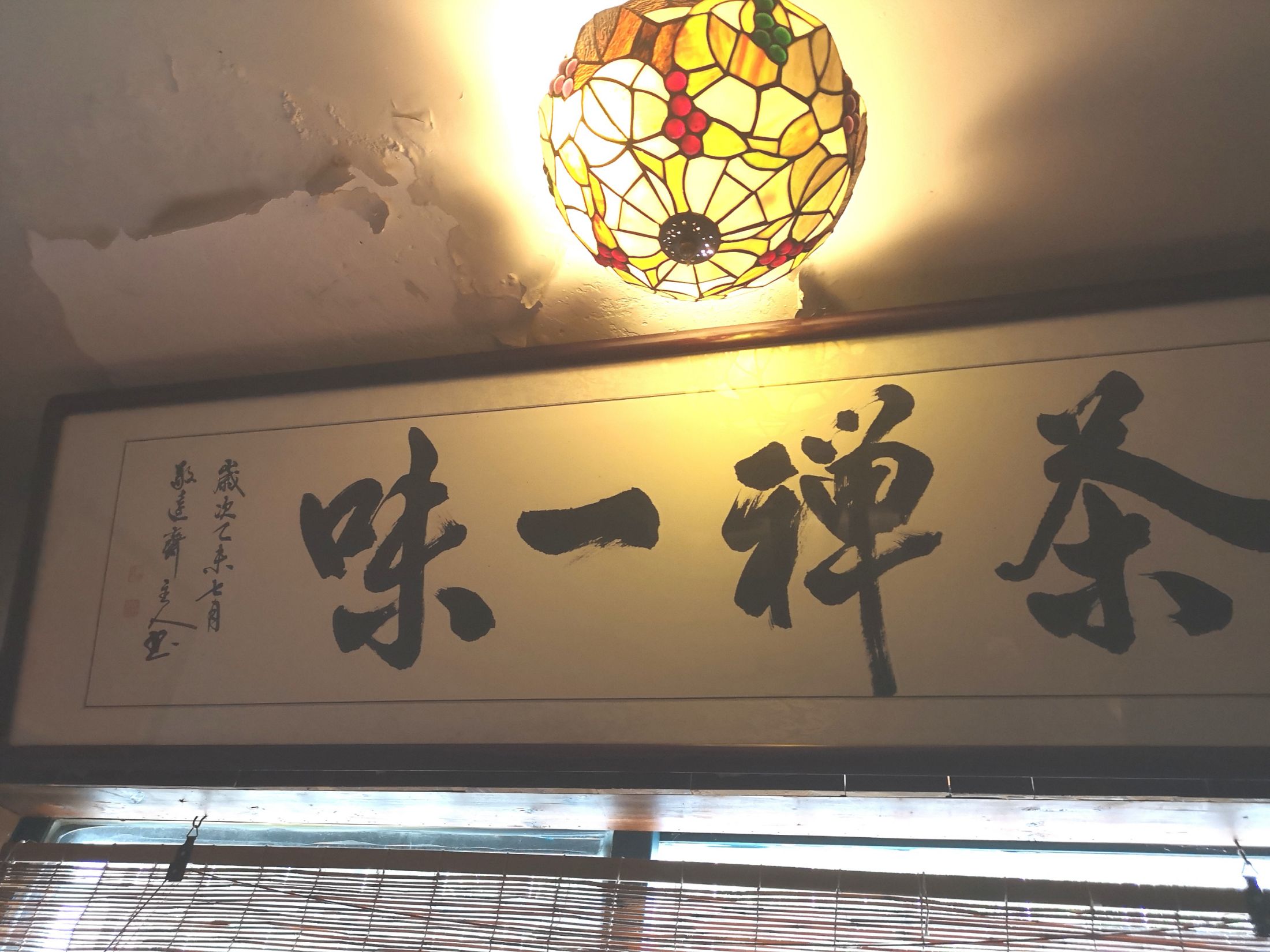 豆沙薄饼的做法_豆沙薄饼怎么做_quenny的菜谱-英亚官网(图1) 英亚官方网站