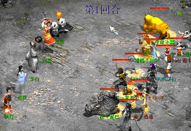 黑胡椒蜜汁烤腿的做法_黑胡椒蜜汁烤腿怎么做_原小灬来的菜谱_英亚官方网站(图2) 英亚官网