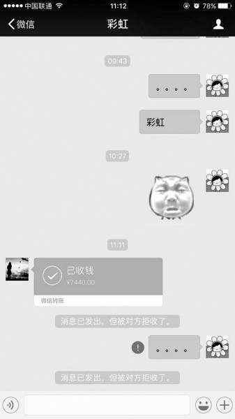 红豆蜜枣粽的做法_红豆蜜枣粽怎么做_蕾宝的烟味生活的菜谱-英亚官方网站(图1) 英亚官方网站