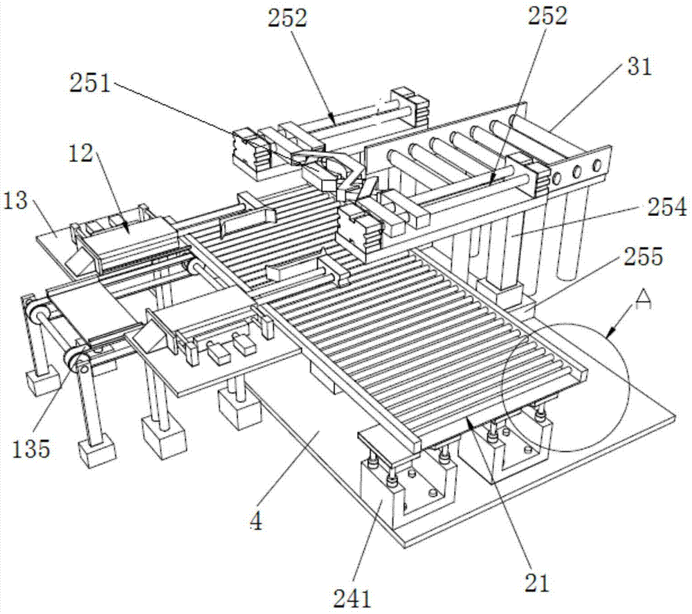 ‘英亚官网’超级电脑预测英超前四神准!热刺曼联或将无缘欧联(图1) 英亚官方网站