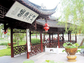 精选美食:椒香猪肚,粉丝牛肉煲,糖醋排骨,果香蜂蜜翅的做法“英亚官方网站”(图2) 英亚官网首页