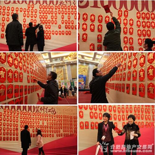 精选美食:椒香猪肚,粉丝牛肉煲,糖醋排骨,果香蜂蜜翅的做法“英亚官方网站”(图1) 英亚官网首页