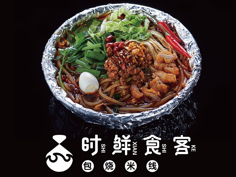 英亚官网-酥脆锅巴的做法_酥脆锅巴怎么做_龚氏私家菜的菜谱(图1) 英亚官网首页