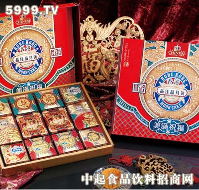 甩锅?穆帅:米堡的进球越位在先 比赛用球太轻了【英亚官方网站】(图2) 英亚官网