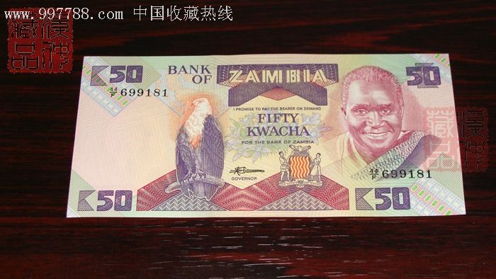 奥多伊本场非常亮眼!复制大罗经典进球‘英亚官网’(图1) 英亚官网首页