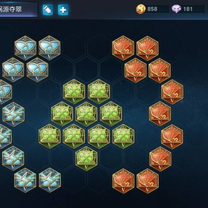 精选美食:香辣虾皮、双笋虾仁、瘦肉焖子、糖醋脆皮炸鸡的做法“英亚官网”(图1) 英亚官网