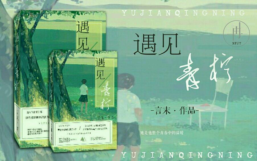 酥皮汤圆的做法_酥皮汤圆怎么做_石榴树2008的菜谱|英亚官网首页(图2) 英亚官网