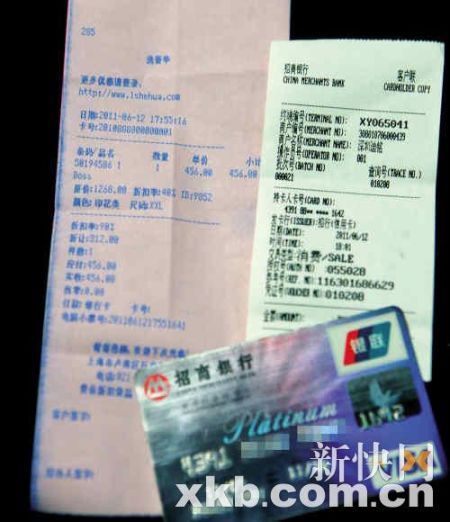 酥皮汤圆的做法_酥皮汤圆怎么做_石榴树2008的菜谱|英亚官网首页(图3) 英亚官网首页