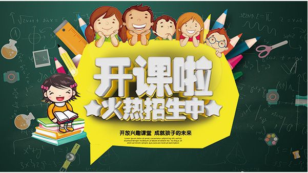 炸薯条的做法_炸薯条怎么做_一溪月的菜谱‘英亚官方网站’(图1) 英亚官网首页