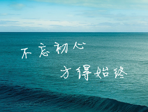 欧联-17岁小将处子球制胜 曼联主场1-0阿斯塔纳:英亚官方网站(图2) 英亚官方网站