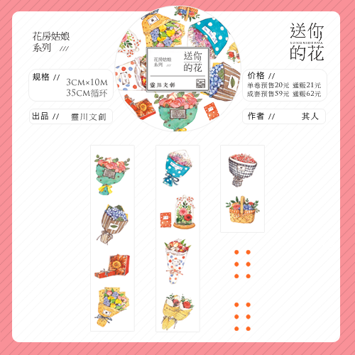 英亚官网首页:琥珀核桃仁的做法_琥珀核桃仁怎么做_绿野薄荷的菜谱(图1) 英亚官方网站